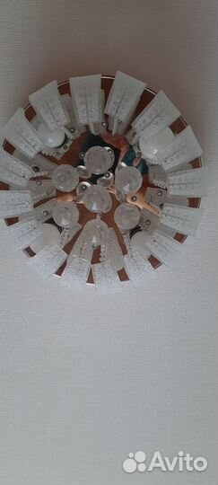 Люстра подвесная потолочная светодиодная