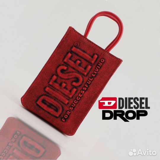 Сумка diesel archive