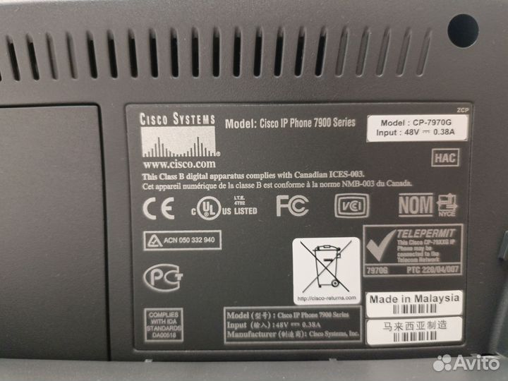 IP-телефон Cisco CP-7970G