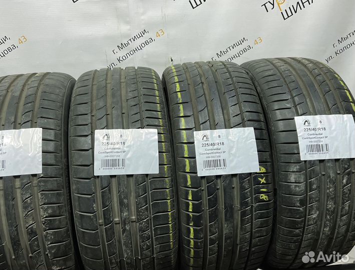 Continental ContiSportContact 5P 225/40 R18 94Y