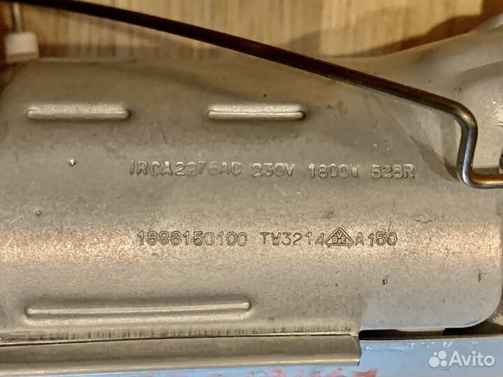 Тэн 1800 ватт для посудомойки