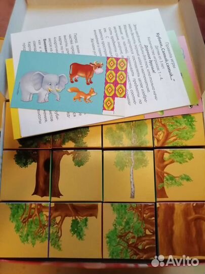 Развивашки, кубики, деревянные игрушки