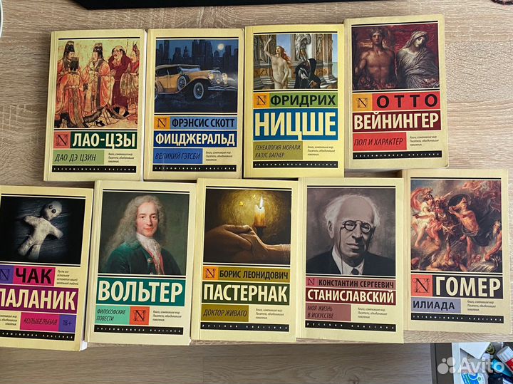 Книги издательства аст