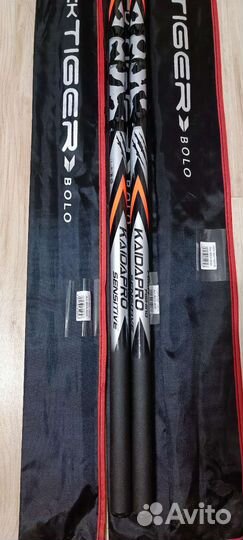 Удочка телескопическая удилище kaida black tiger