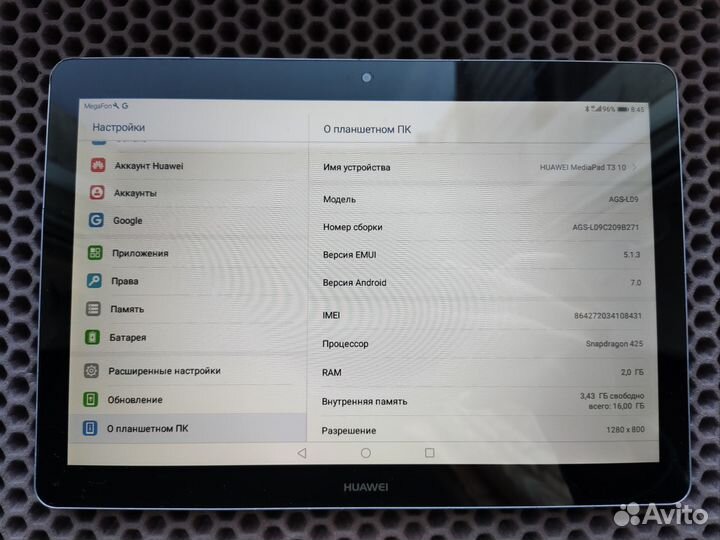 Планшет Huawei Mediapad T3 10 4G 16г