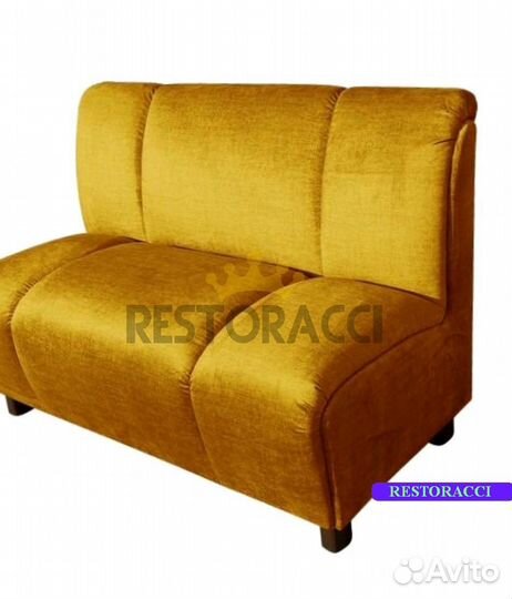 Диван комплект