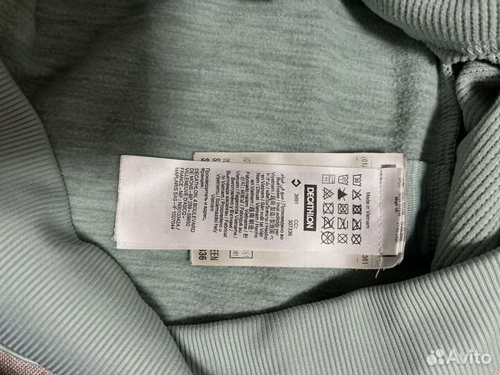 Спортивная кофта декатлон