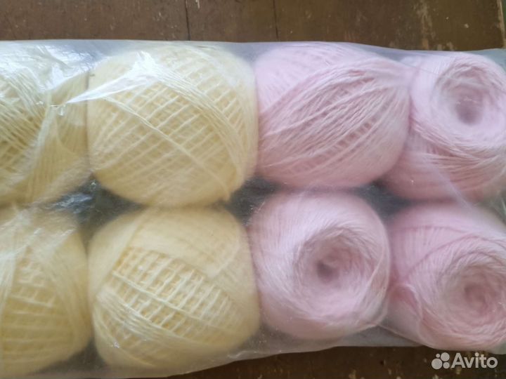 Пряжа для вязания
