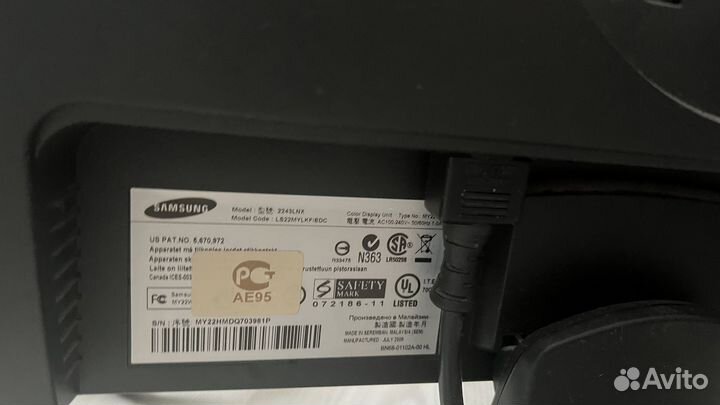 Монитор Samsung 22 дюйма