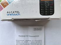 Alcatel OT-2004G