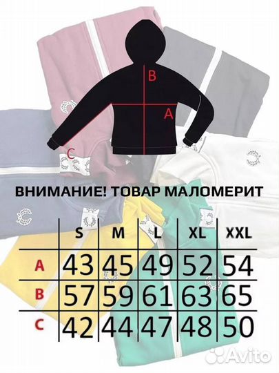 Олимпийка Fred Perry винтаж