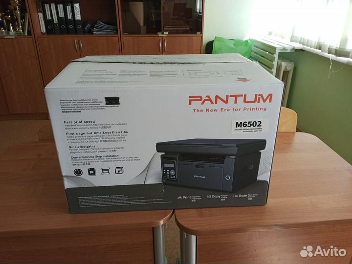 Мфу pantum m6500