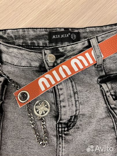 Юбка джинсовая/стрейч