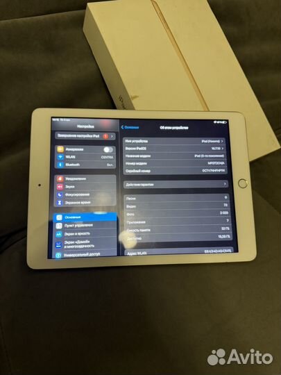 Apple iPad 5 2017 32gb Wifi