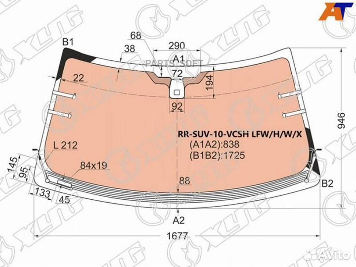 Стекло лобовое Land Rover Range Rover 05-12