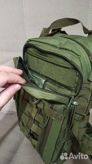 Тактический рюкзак однолямочник