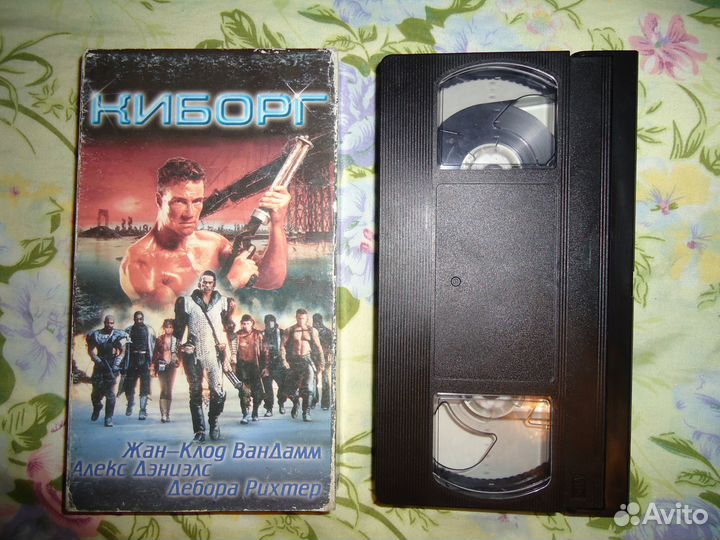 VHS Терминатор 1,2 / Робокоп 2 / Мортал Комбат