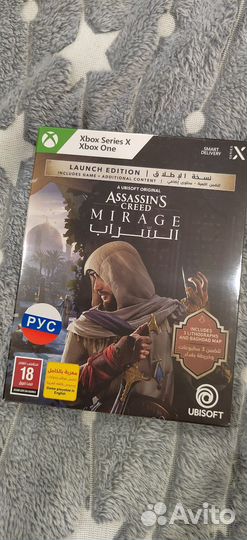 Диски на xbox