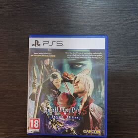 Devil May Cry 5 special edition PS5