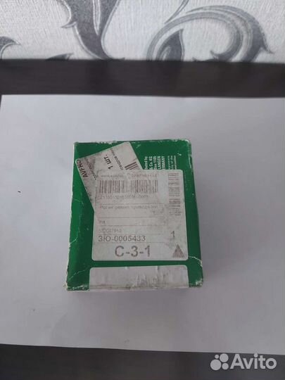 Натяжитель