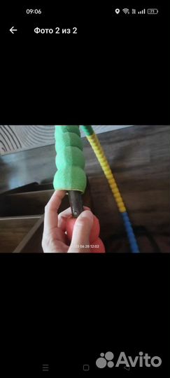 Массажный обруч хулахуп