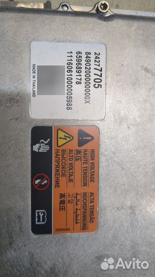 Инвертор Chevrolet Volt, 2017