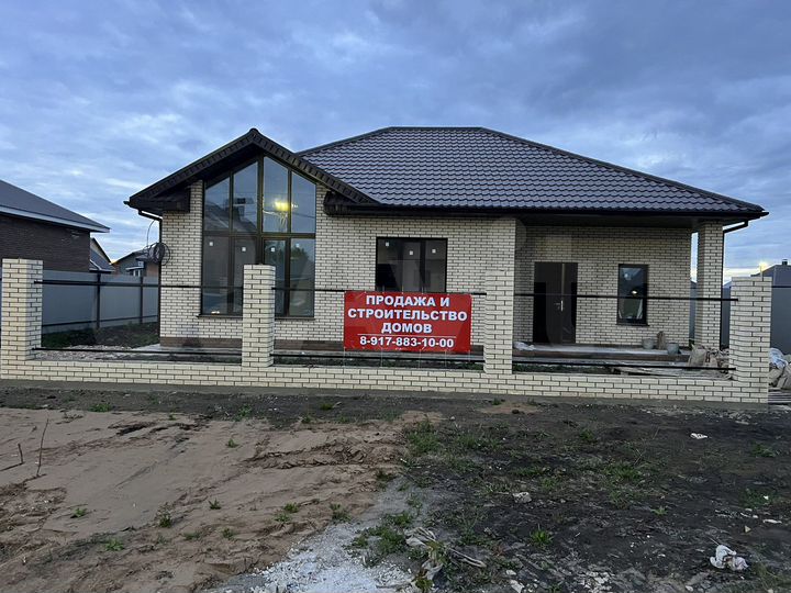 Дом 110 м² на участке 6 сот.