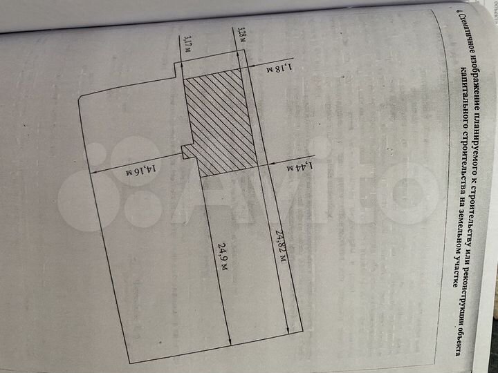 Дом 160 м² на участке 16 сот.