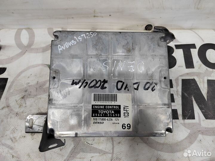 Эбу двигателя Toyota Avensis T25