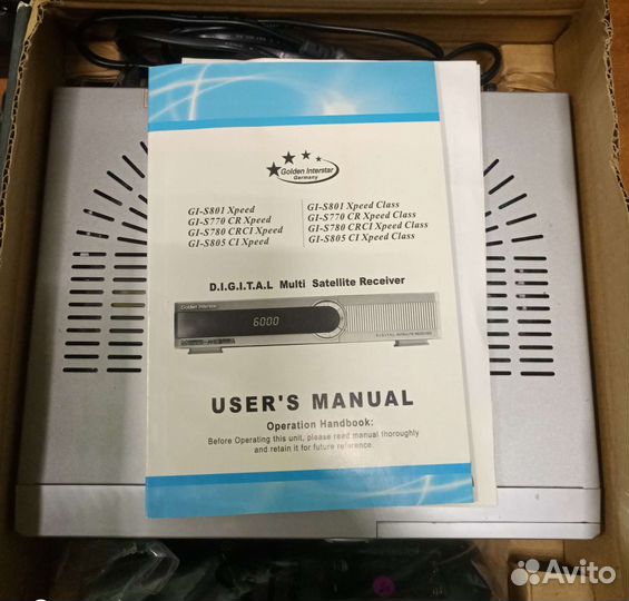 Спутниковый ресивер