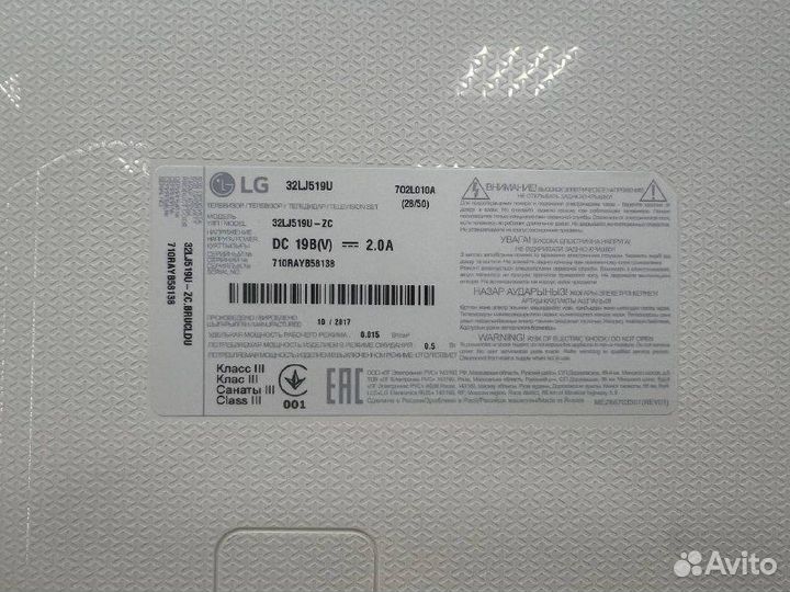 Телевизор LG 32LJ519U