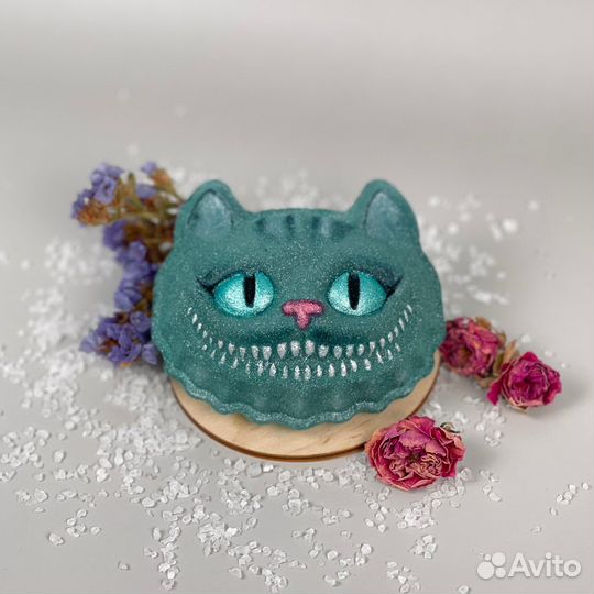 Бомбочка для ванны «Чеширский кот»