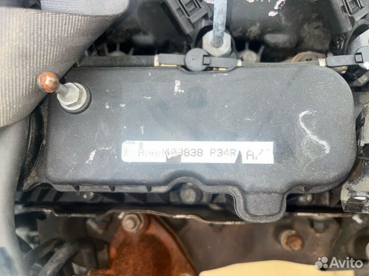 Двигатель Hyundai Santa Fe DM D4HB