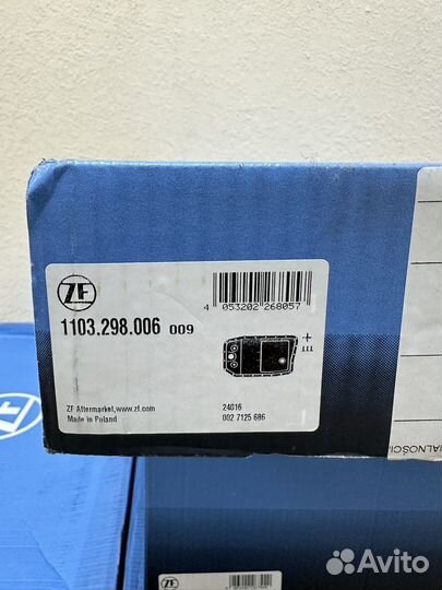 Фильтр поддон АКПП ZF для Audi Volkswagen