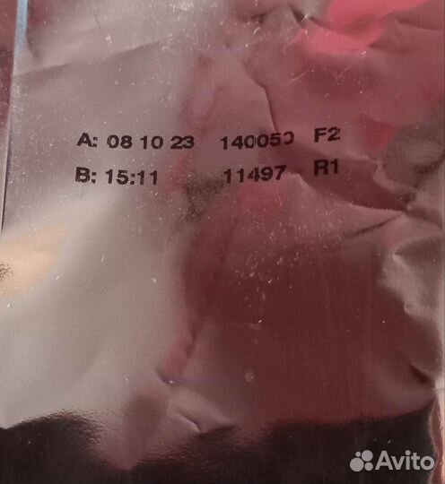 Детская смесь Nutrilon 3