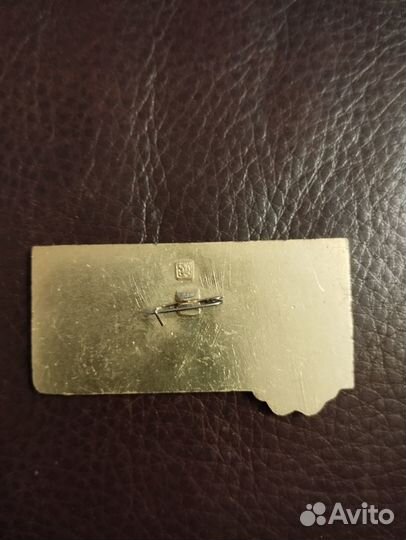 Значки авиация