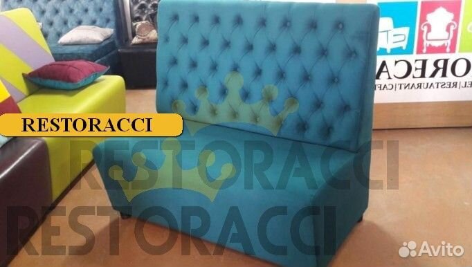 Диван новые бу