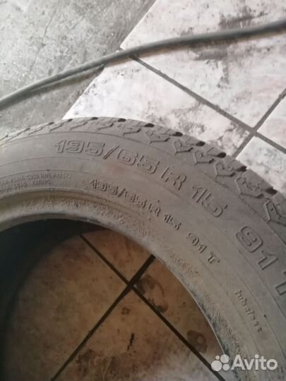 Uniroyal Hideaway 195/65 R15 90B
