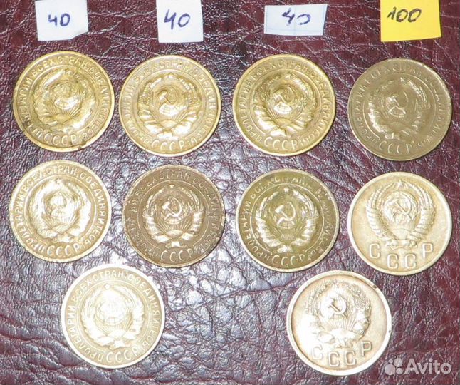 2 копейки 1926 г