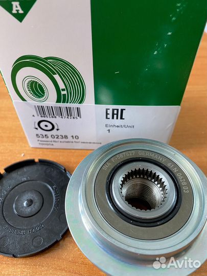 Обгонная муфта генератора 535023810 INA Toyota