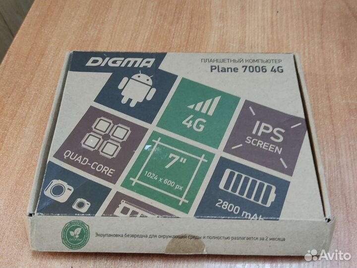 Планшет digma plane 7006 4g