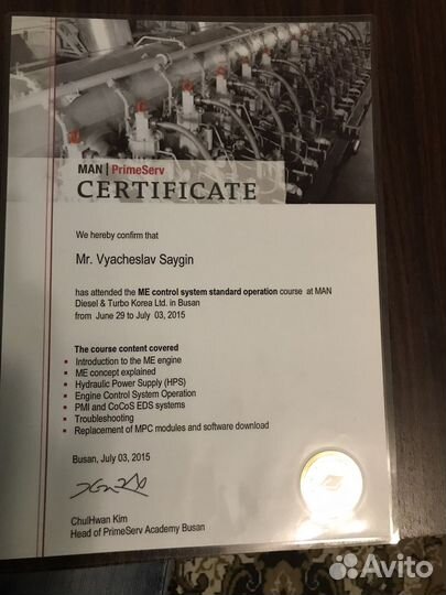 Монтаж, сервис электро- и холод. оборудования