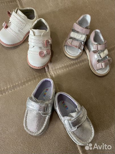 Детская обувь