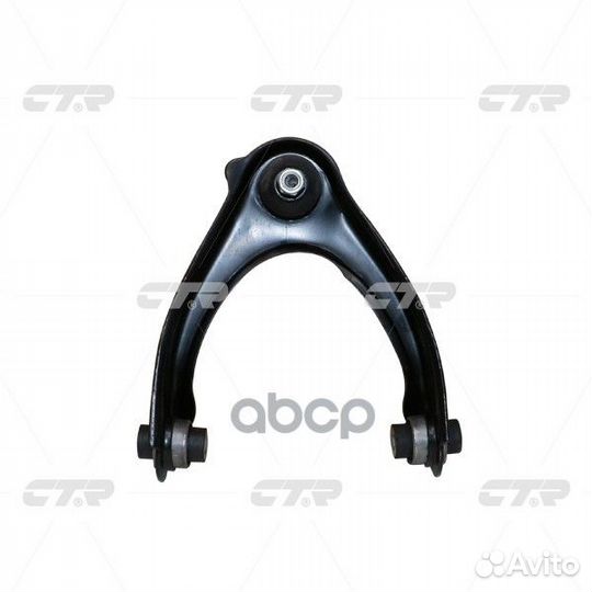 Cqho-30L Рычаг подвески перед лев CQ0064L