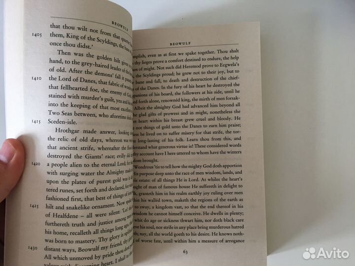 Beowulf - Tolkien J.R.R