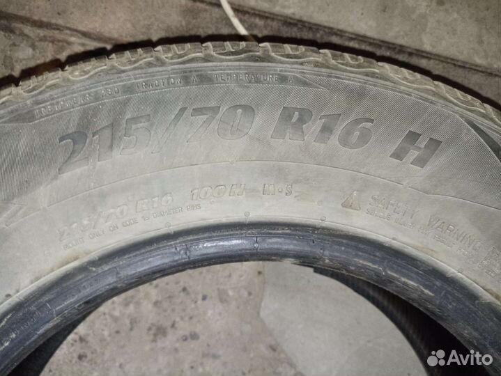 Matador MP 82 Conquerra 2 SUV 215/70 R16 100