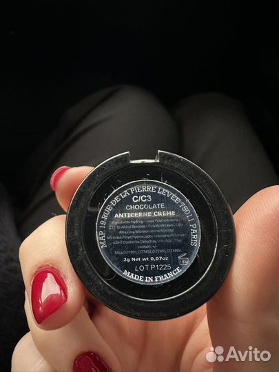 Make up atelier paris