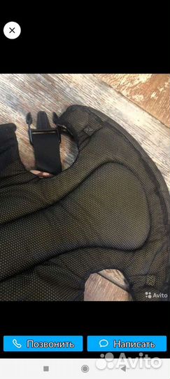 Товары для детей