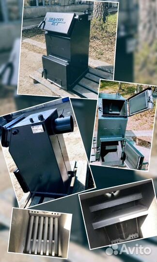 Котёл на дровах и угле для помещения