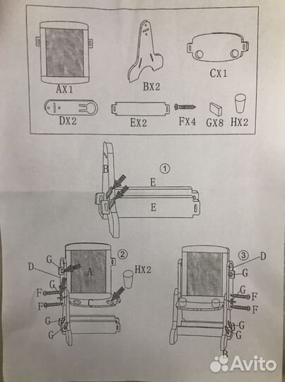 Мольберт для рисования детский